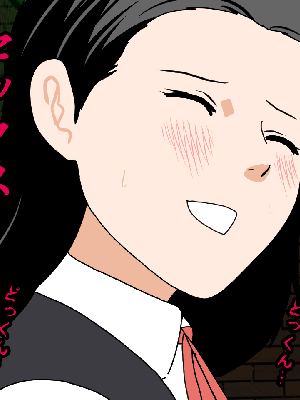 催眠浮気研究部 5_086