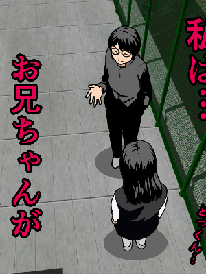 催眠浮気研究部 5_087