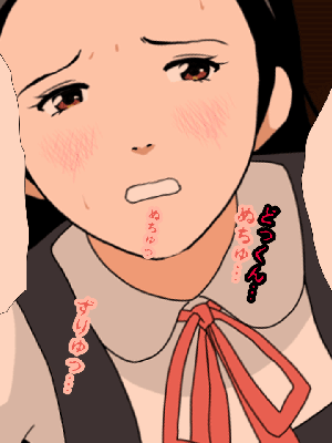 催眠浮気研究部 5_122