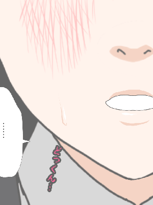 催眠浮気研究部 5_134