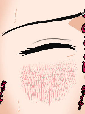 催眠浮気研究部 5_139