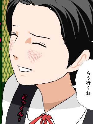 催眠浮気研究部 5_145