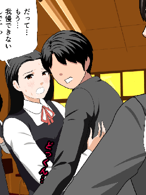 催眠浮気研究部 5_241