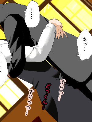 催眠浮気研究部 5_283