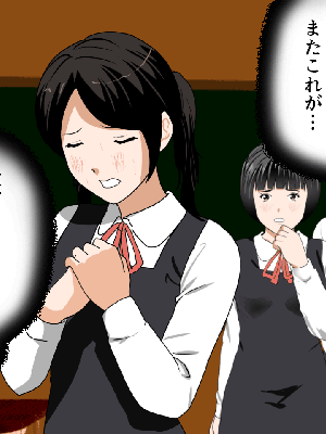 催眠浮気研究部 5_311