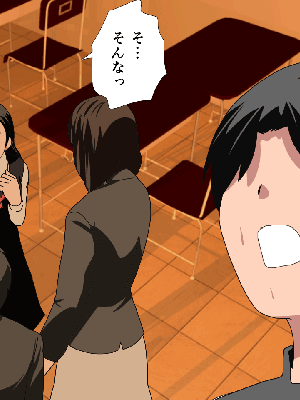 催眠浮気研究部 5_318