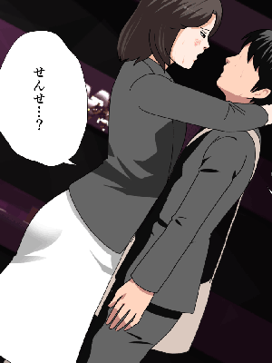 催眠浮気研究部 5_321