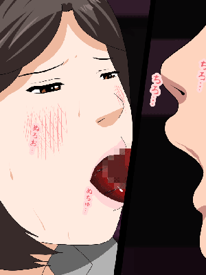 催眠浮気研究部 5_365