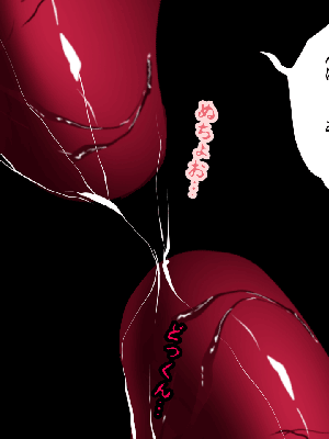 催眠浮気研究部 5_428