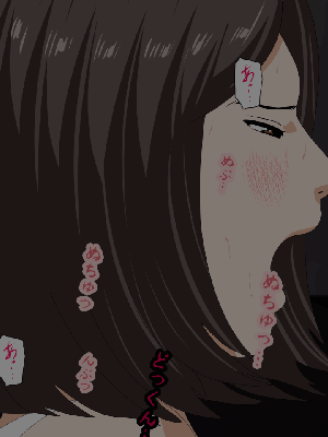 催眠浮気研究部 5_441