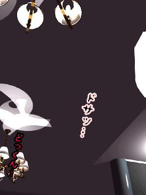 催眠浮気研究部 5_463