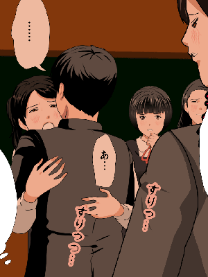 催眠浮気研究部 5_471