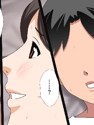 催眠浮気研究部 5_479