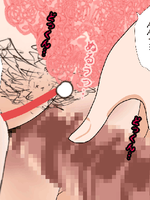 催眠浮気研究部 5_505