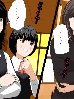 催眠浮気研究部 5_507