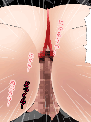 催眠浮気研究部 5_544