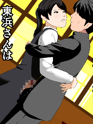 催眠浮気研究部 5_552