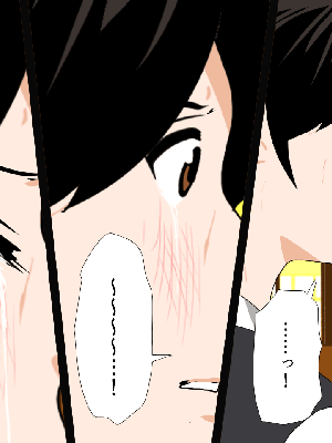 催眠浮気研究部 5_567