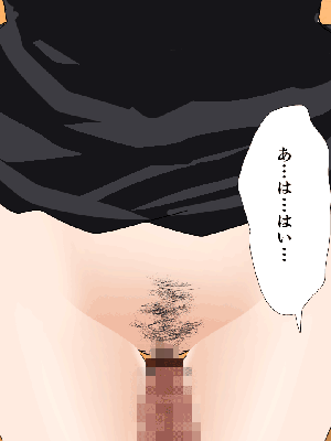 催眠浮気研究部 5_574