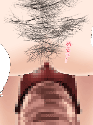 催眠浮気研究部 5_577