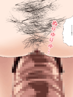 催眠浮気研究部 5_578