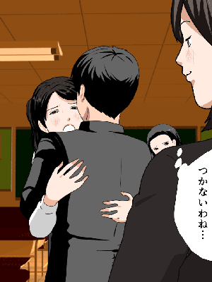 催眠浮気研究部 5_583