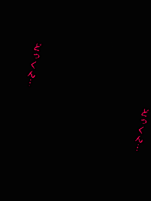 催眠浮気研究部 5_592