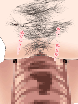 催眠浮気研究部 5_606