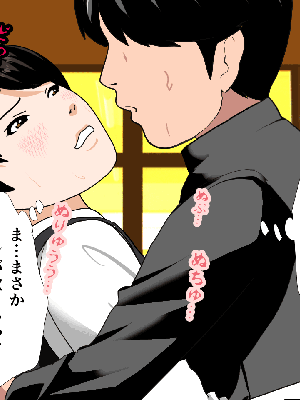 催眠浮気研究部 5_611