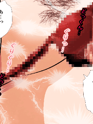 催眠浮気研究部 5_629