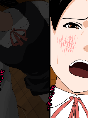 催眠浮気研究部 5_631