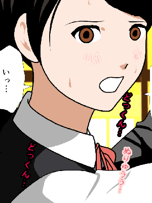 催眠浮気研究部 5_644