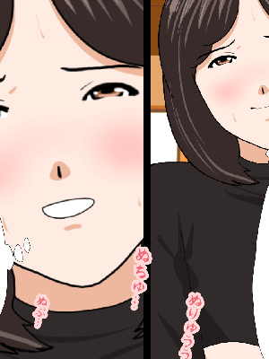 催眠浮気研究部 5_659