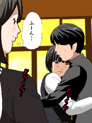 催眠浮気研究部 5_689