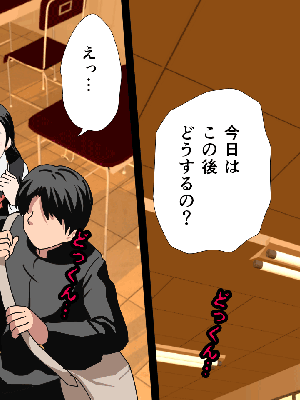 催眠浮気研究部 5_692