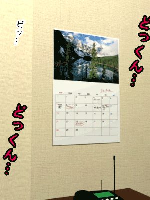 催眠浮気研究部 5_708