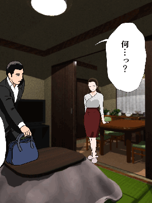 催眠浮気研究部 5_711