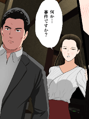 催眠浮気研究部 5_717