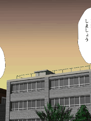 催眠浮気研究部 5_721