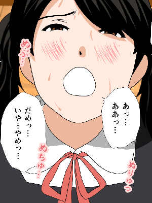 催眠浮気研究部 5_733