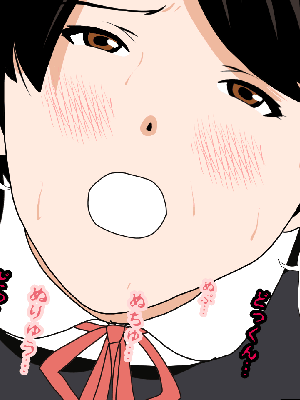 催眠浮気研究部 5_742