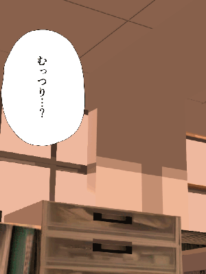 催眠浮気研究部 5_810