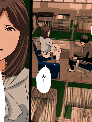 催眠浮気研究部 5_812