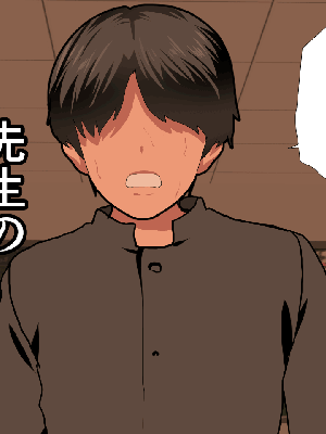 催眠浮気研究部 5_821