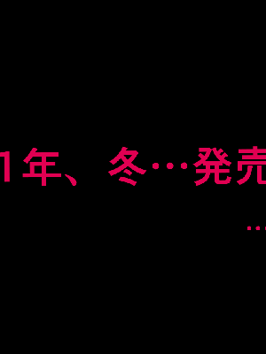 催眠浮気研究部 5_877