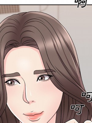 主播小姐 86-87話_86_132