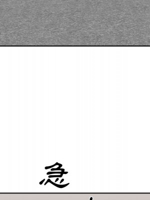主播小姐 86-87話_86_157