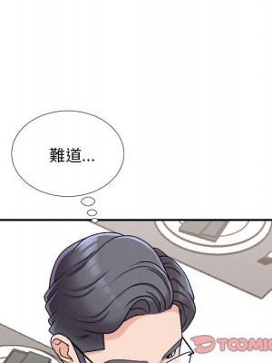 主播小姐 86-87話_87_093