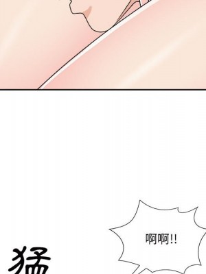主播小姐 86-87話_87_144