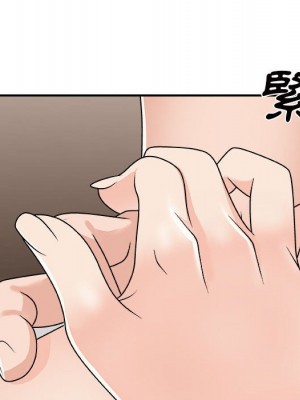 主播小姐 86-87話_87_161